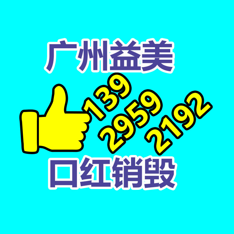 廣州食品報廢銷毀公司：美法院判AI無版權，但爭議遠沒結束