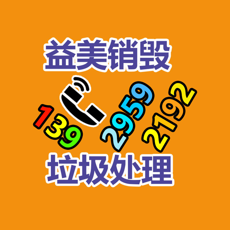 廣州食品報(bào)廢銷毀公司：8D魔幻之都然則如此 高德導(dǎo)航輕松拿下重慶盤龍立交