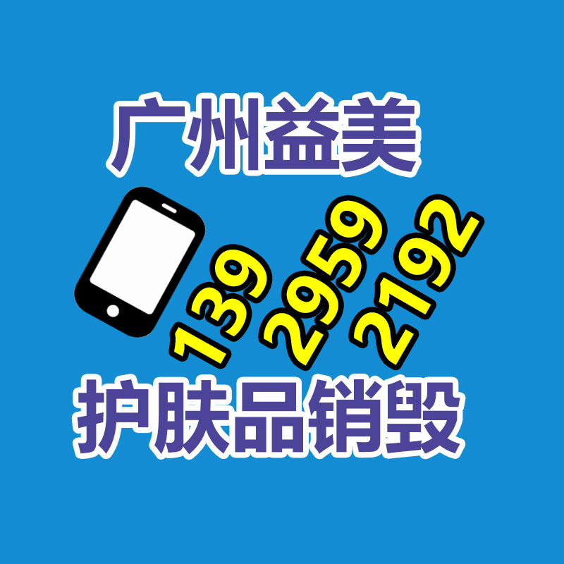 廣州食品報廢銷毀公司：2023年大陸二手車回收行業(yè)情景怎么樣？