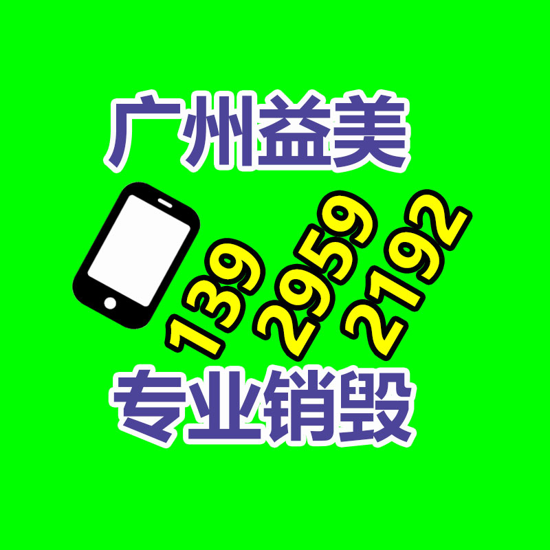 廣州食品報廢銷毀公司：短劇來到加時賽，2023還能怎樣打造爆款？