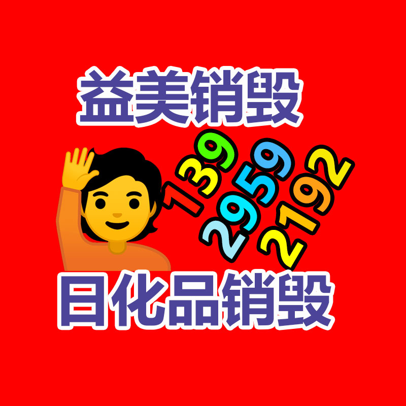 廣州食品報廢銷毀公司：筆墨紙硯收藏之埃及的筆墨紙硯有何特點，與華夏有啥不同